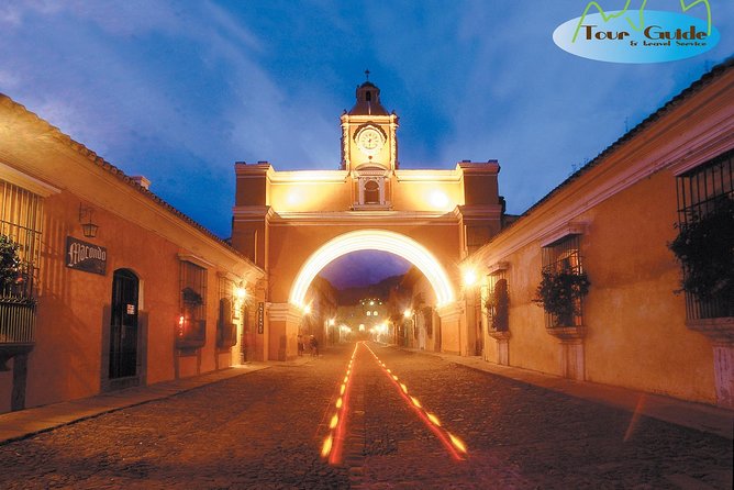 Antigua Walking Tour Morning and Afternoon - The former university and Antigua’s intellectual life